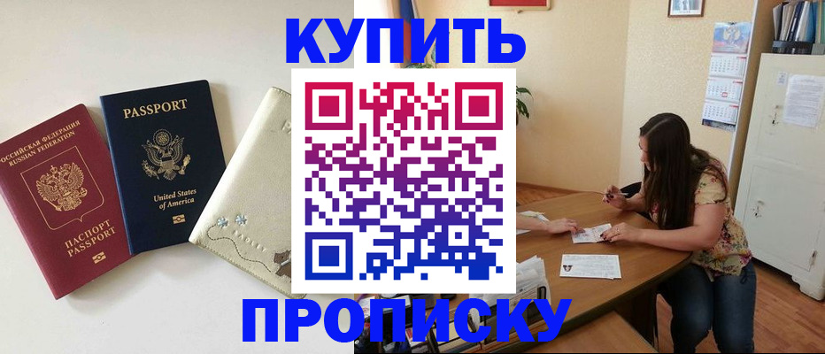 форма 3 в Урус-Мартане